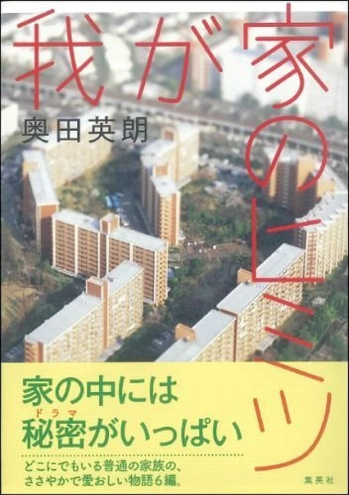 ブログ画像