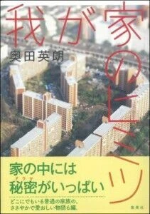 510l7+qJXgL